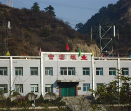 山西榆次官窯煤礦