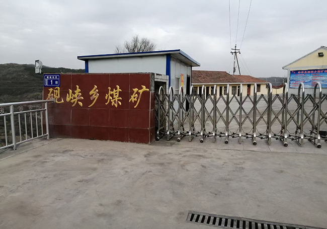 硯峽鄉(xiāng)煤礦-電動(dòng)機(jī)軸承溫度振動(dòng)監(jiān)測(cè)裝置案例