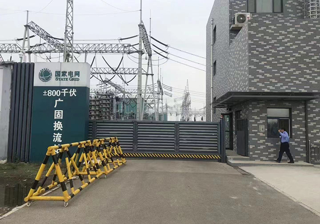 國家電網(wǎng)廣固換流站：電動機軸承溫度振動監(jiān)測裝置案例