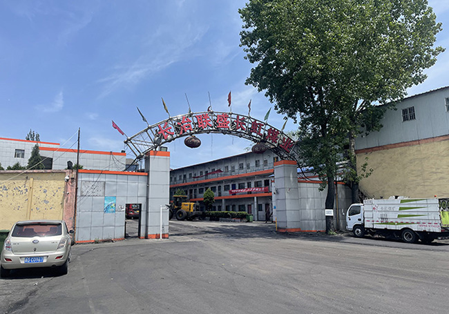 長虹煤業(yè)：水泵用電動機軸承溫度振動監(jiān)測裝置