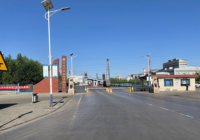 電動機軸承溫度振動監(jiān)測裝置案例：寧夏興華鋼鐵有限公司