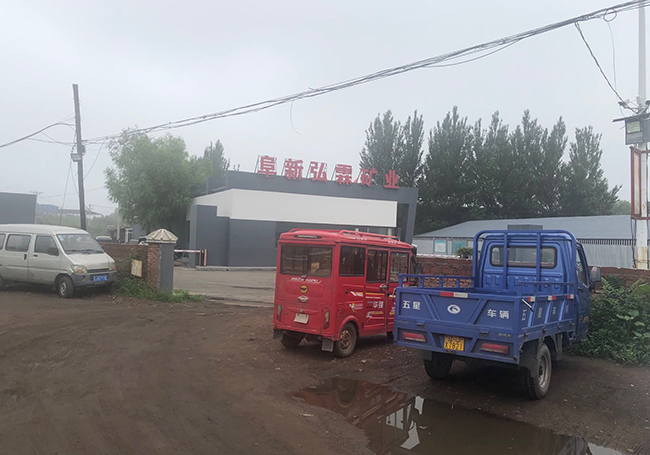 阜新弘霖礦業(yè)：空壓機主扇風機無人值守系統(tǒng)案例