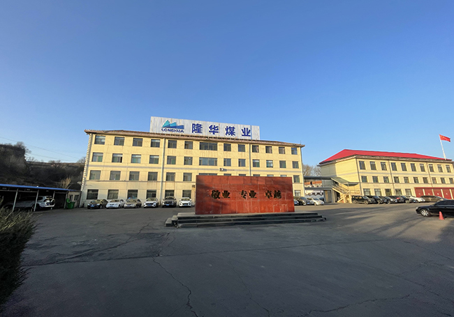 和順隆華煤業(yè)：空壓機斷油保護裝置案例