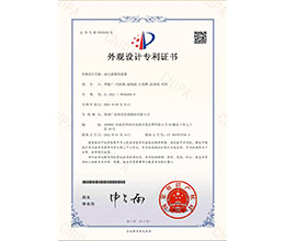 油過濾器駁接器