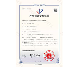 帶有參數(shù)監(jiān)控圖形用戶界面的顯示屏幕面板