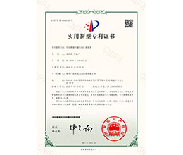 空壓機儲氣罐監(jiān)測擴展裝置