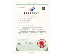 一種基于渦流管的空氣溫度分離裝置