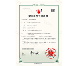 一種油位監(jiān)測裝置