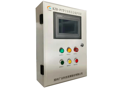 口碑高煤礦用KZB-PC型空壓機(jī)斷油保護(hù)裝置介紹
