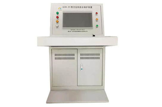 廣眾空壓機(jī)綜合保護(hù)裝置 空壓機(jī)斷油保護(hù)裝置市場(chǎng)口碑高