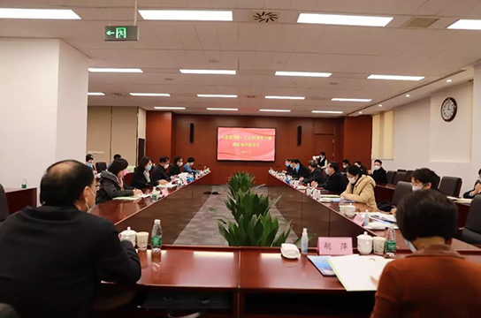 工信部、應(yīng)急管理部召開(kāi)煤炭行業(yè)工業(yè)互聯(lián)網(wǎng)應(yīng)用工作座談會(huì)