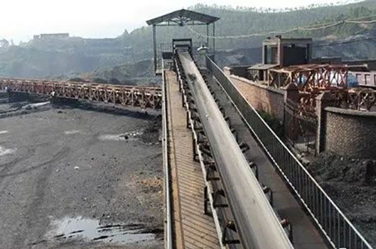 煤礦皮帶保護安裝標準