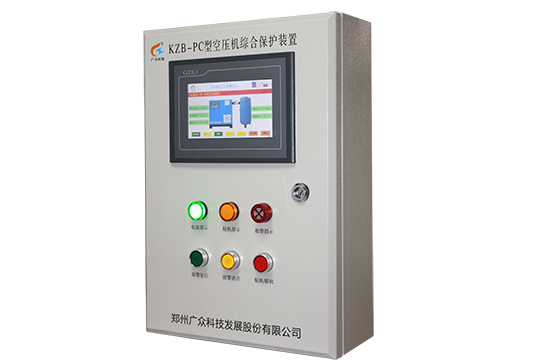 防空壓機(jī)機(jī)頭抱死裝置 廣眾科技空壓機(jī)斷油保護(hù)裝置