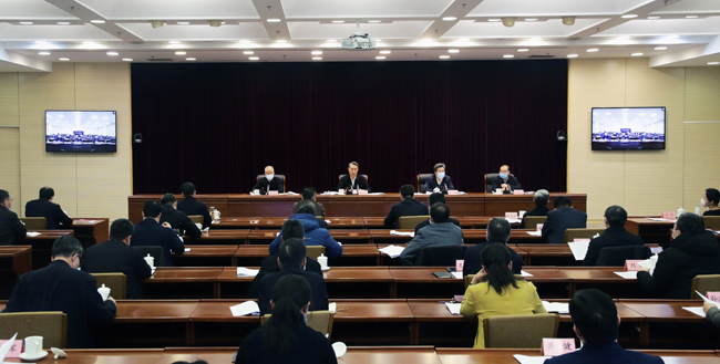 全國(guó)礦山安全生產(chǎn)工作會(huì)議在京召開