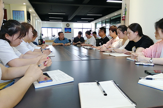 廣眾科技電商一部會議 新一周開始