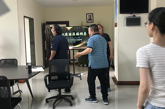 教授級高級工程師趙清國先生蒞臨廣眾科技