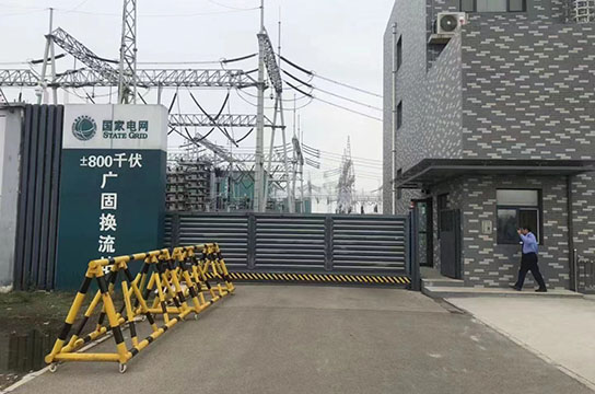 鄭州廣眾供貨國家電網(wǎng)廣固換流站：循環(huán)水泵電機(jī)振動(dòng)監(jiān)測裝置