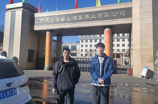 鄭州廣眾和雄山溝里煤礦再牽手：空壓機綜合保護裝置斷油保護等