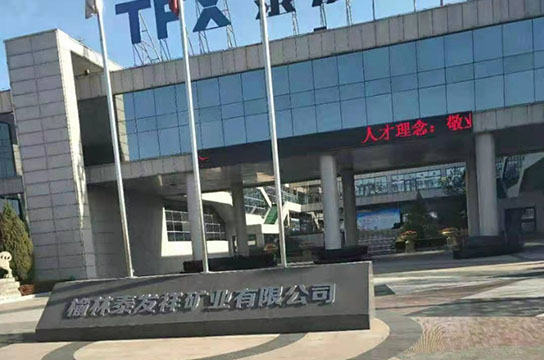 鄭州廣眾接老朋友訂單：空壓機(jī)斷油綜合保護(hù)裝置包含多功能