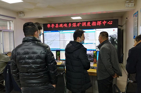 廣眾電動(dòng)機(jī)軸承溫度振動(dòng)監(jiān)測(cè)裝置 帶485通訊可上傳需要的平臺(tái)