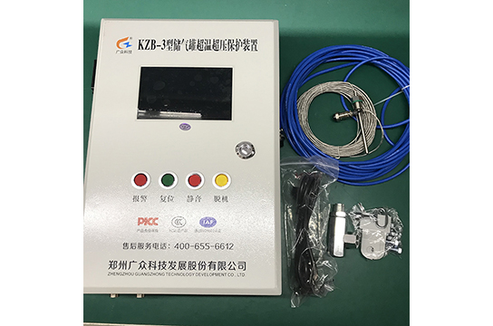 KZB-3型儲氣罐超溫保護裝置 溫度壓力型壁掛安裝更方便