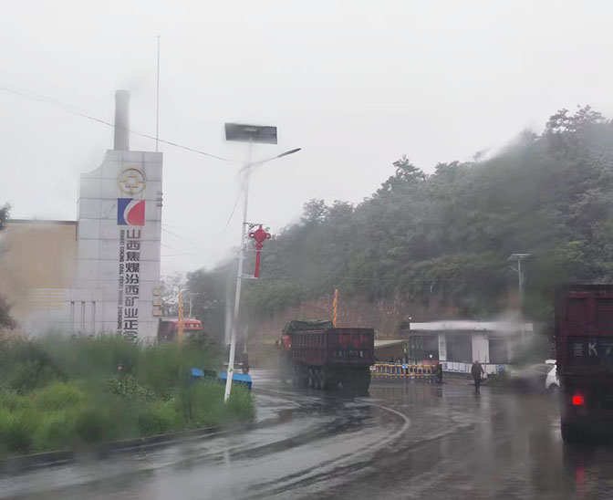 汾西正令煤業(yè)選用廣眾一控五空壓機綜合保護裝置包含多功能