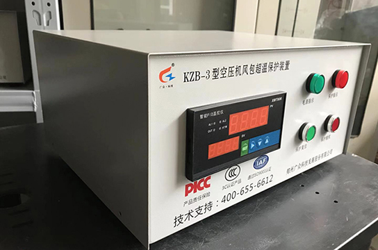 廣眾KZB-3型儲氣罐超溫保護裝置發(fā)貨車家莊村鋁礦