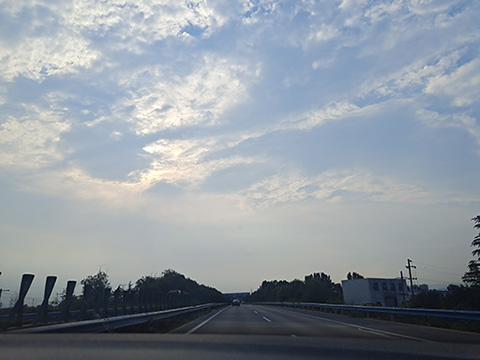 陜西：做好非煤礦山安全防范