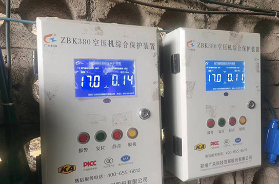 帶安標(biāo)證儲氣罐超溫保護(hù)裝置ZBK380型 廣眾生產(chǎn)礦檢用品