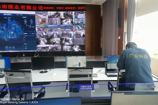 空壓機無人值守系統(tǒng)岳南礦升級完成 廣眾技術(shù)人員歸來