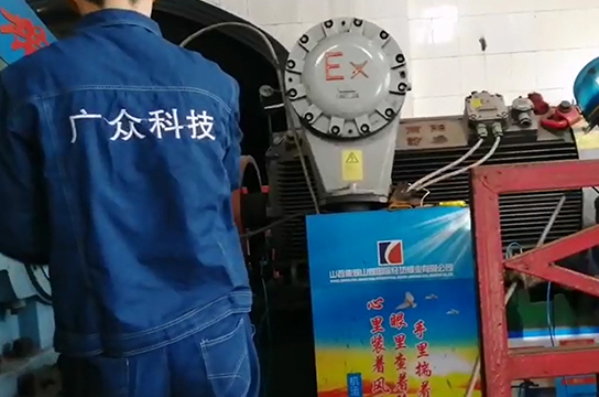 皮帶機(jī)用電動(dòng)機(jī)軸承溫度振動(dòng)監(jiān)測(cè)裝置安裝現(xiàn)場(chǎng)：經(jīng)坊煤礦