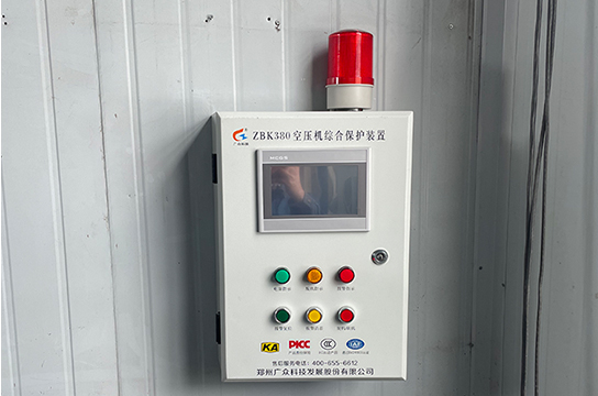 空壓機(jī)斷油保護(hù)裝置之工作原理介紹