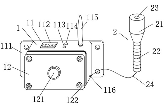 鄭州廣眾科技發(fā)展股份有限公司專利：一種磨損量在線監(jiān)測裝置