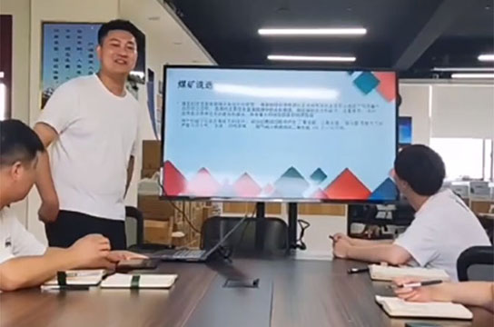 鄭州廣眾科技公司技術(shù)部新員工分享學(xué)習(xí)