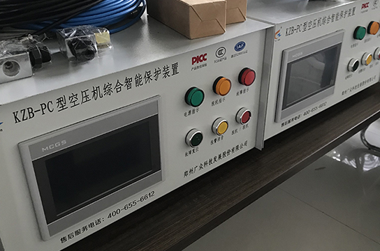 想定制一拖五空壓機(jī)儲(chǔ)氣罐超溫保護(hù)裝置找鄭州廣眾