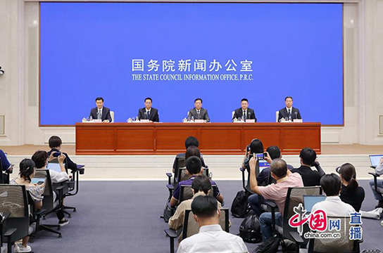 國(guó)新辦就《關(guān)于進(jìn)一步加強(qiáng)礦山安全生產(chǎn)工作的意見(jiàn)》舉行發(fā)布會(huì)