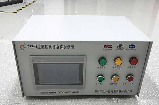 定制款一拖三儲氣罐超溫保護裝置空壓機綜合保護裝置發(fā)興旺煤礦