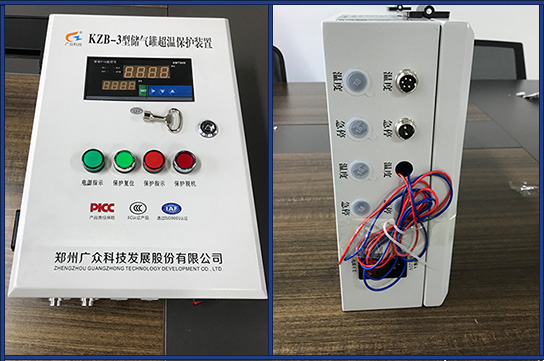 KZB-3型儲氣罐超溫保護裝置發(fā)貨新疆烏魯木齊