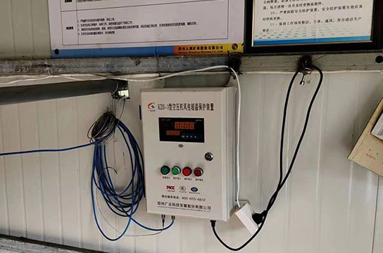 儲(chǔ)氣罐超溫保護(hù)裝置的報(bào)警溫度是多少