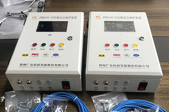 礦安認(rèn)證版儲(chǔ)氣罐超溫保護(hù)裝置發(fā)貴州貴陽