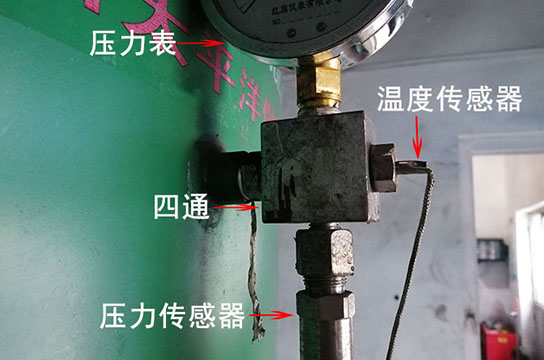一張圖讓你看清儲(chǔ)氣罐超溫超壓保護(hù)裝置傳感器的安裝