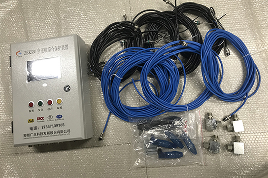 兩套一拖四儲氣罐超溫超壓保護(hù)裝置發(fā)敦德礦業(yè)