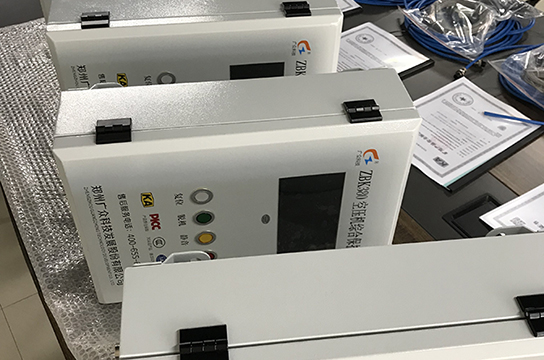 廣眾新款液晶儲(chǔ)氣罐超溫保護(hù)裝置 具備模擬運(yùn)行功能