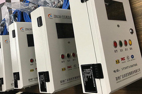 儲氣罐超溫保護裝置可以根據(jù)不同使用現(xiàn)場量身定制