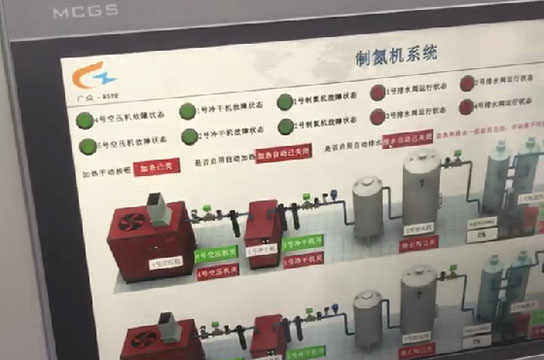 什么是空壓機無人值守系統(tǒng)