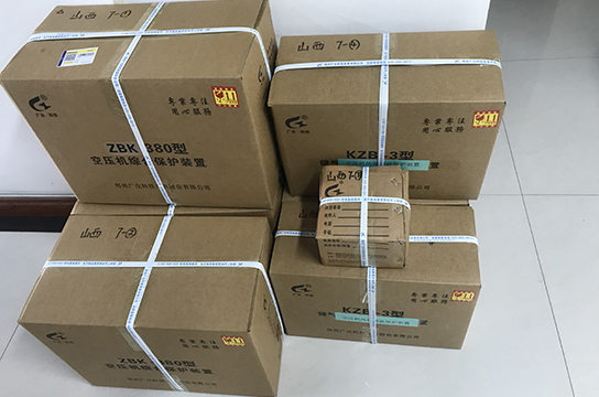 3臺(tái)空壓機(jī)斷油保護(hù)裝置發(fā)下梨園煤業(yè)