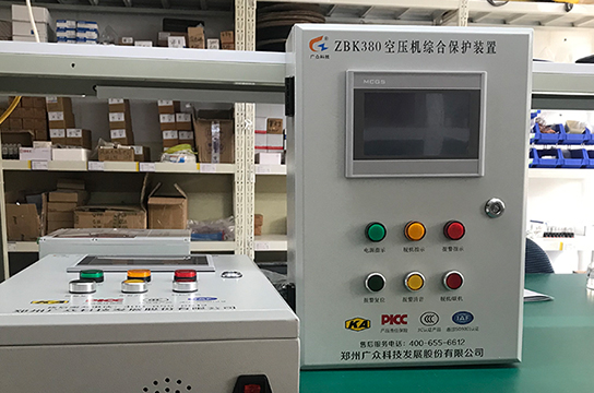 多臺空壓機(jī)可以安裝一套空壓機(jī)斷油保護(hù)裝置嗎