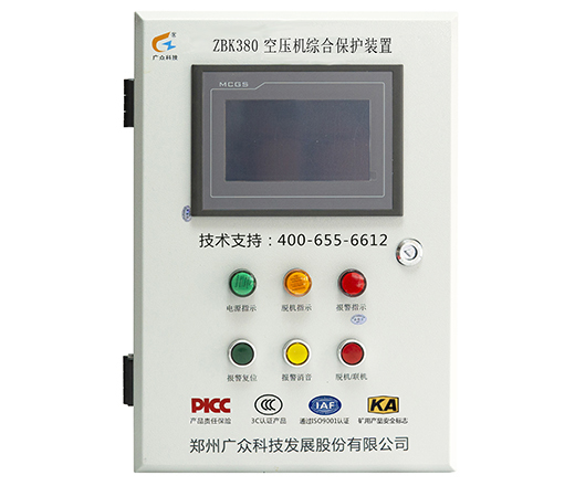 ZBK380型空壓機(jī)斷油保護(hù)裝置